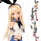 Pure Neemo Character Series No.077 -Kan Colle- Shimakaze Complete Doll