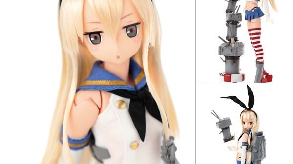 Pure Neemo Character Series No.077 -Kan Colle- Shimakaze Complete Doll