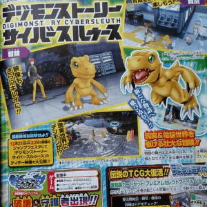 Første blik på “Digimon Story: Cyber Sleuth” PS Vita spillet