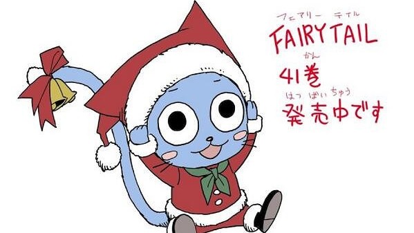 Fairy Tail jule Happy