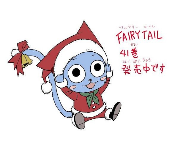 Forfatteren til “Fairy Tail”s julehilsener