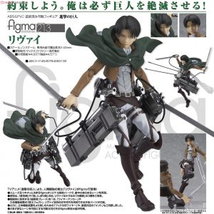 figma Levi [Attack on Titan]