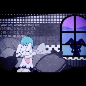 Hatsune Miku – Crier