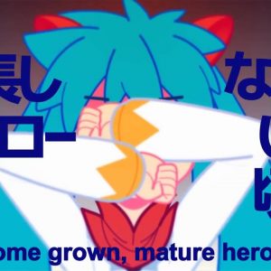 “Tho” Miku musikvideo