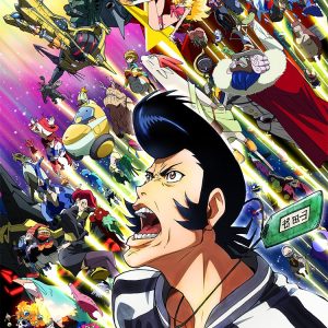 Seneste trailer for “Space☆Dandy”