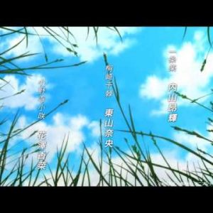 Reklame video for “Nisekoi” med ClariS åbnings sang