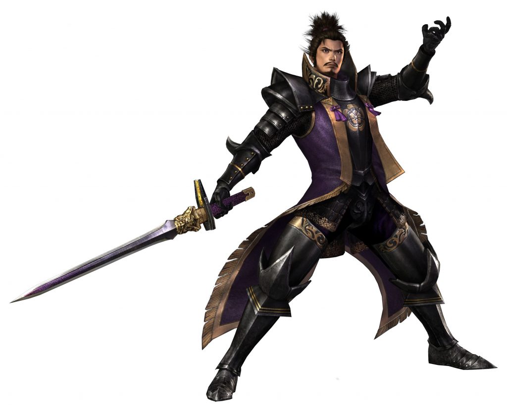 AIOdense – Fredag 24 januar 2014 – Oda Nobunaga