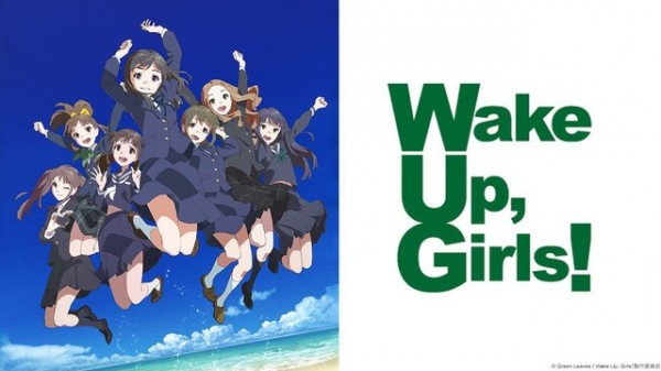 Trailere for “Wake Up, Girls!: The Seven Idols" anime filmen og serien