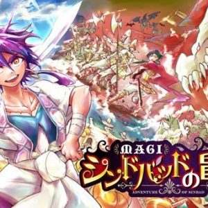 Magi: Adventure of Sinbad