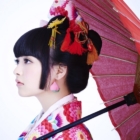 Uesaka Sumire udgiver tredje single til marts