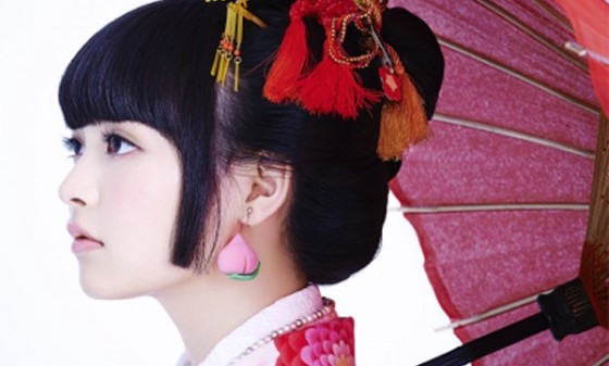 Uesaka Sumire udgiver tredje single til marts
