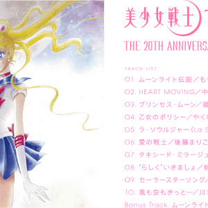 “Sailor Moon” 20 års jubilæums minde album