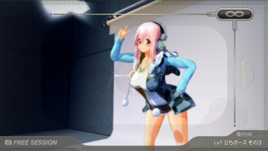 “Motto! Sonicomi” spil trailer