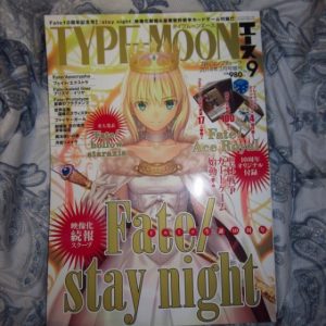 Fate/Stay Night animeen fra ufotable kommer til efteråret 2014