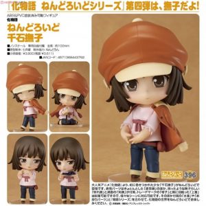 Nendoroid Sengoku Nadeko [Bakemonogatari]