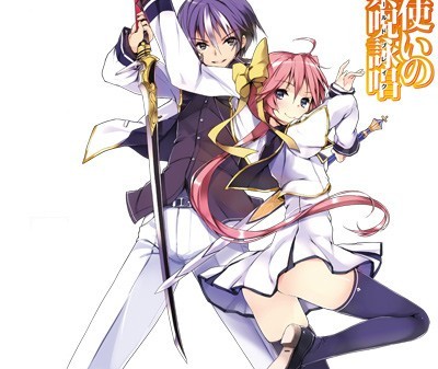 “Seiken Tsukai no World Break” light novels laves til anime