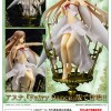 Asuna (Fairy Dance) [Sword Art Online]