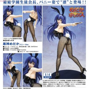Kurokami Medaka (Bunny Ver.)