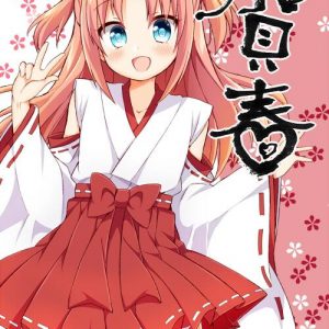 “Himegoto” yonkoma manga laves til anime