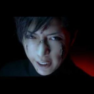 Ugens musik: Gackt – Ghost