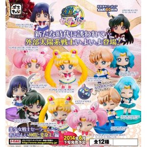 Sailor Moon Petit Chara! serie 2