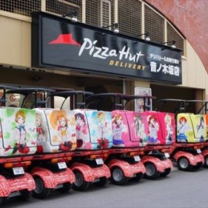 Love Live! samarbejde med Pizza Hut