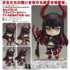 Nendoroid Black Gold Saw: TV ANIMATION Ver. [Black Rock Shooter]