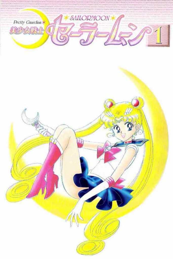Sailor Moon manga