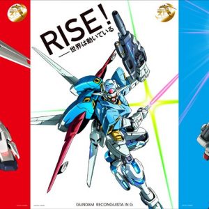 Første trailere for “Gundam Reconguista in G” og “Gundam: The Origin”