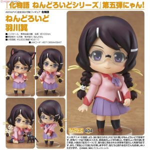 Nendoroid Hanekawa Tsubasa [Bakemonogatari]