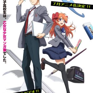 “Gekkan Shoujo Nozaki-kun” mangaen laves til TV anime