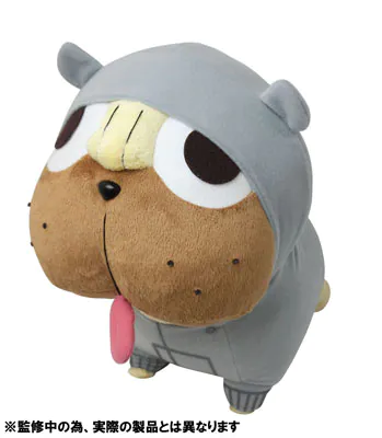 1:1 Guts plushie [Kill la Kill]