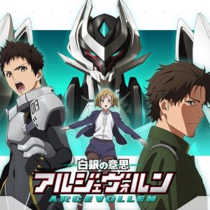 Trailer for ny original TV anime “Shirogane no Ishi Argevolle”