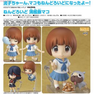Nendoroid Mankanshoku Mako [Kill la Kill]