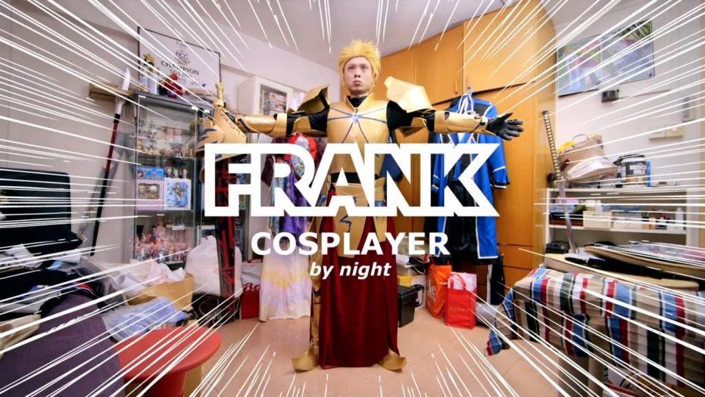 IKEA og Frank the Cosplayer