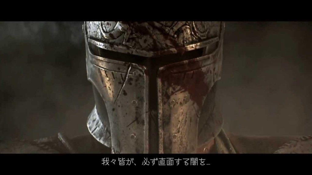 Trailer for “Dark Souls II”