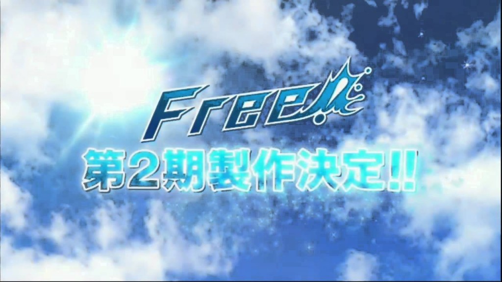 Første trailer for anden sæson af “Free!”