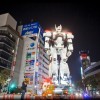 Kæmpe Patlabor Ingram invaderer Tokyos gader