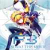 Persona 3 the Movie 2: Midsummer Knight’s Dream