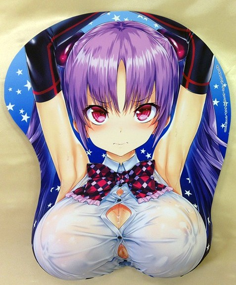 Pink Pineapples musemåtte med bryster skulle være den mest realistiske