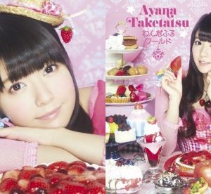 Kort musikvideo for Taketatsu Ayanas “Wonderful World”