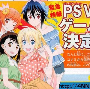 Nisekoi PS Vita spil kommer til efteråret