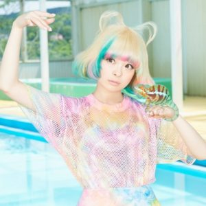 Kyary Pamyu Pamyu udgiver et tredje album: Pikapika Fantajin