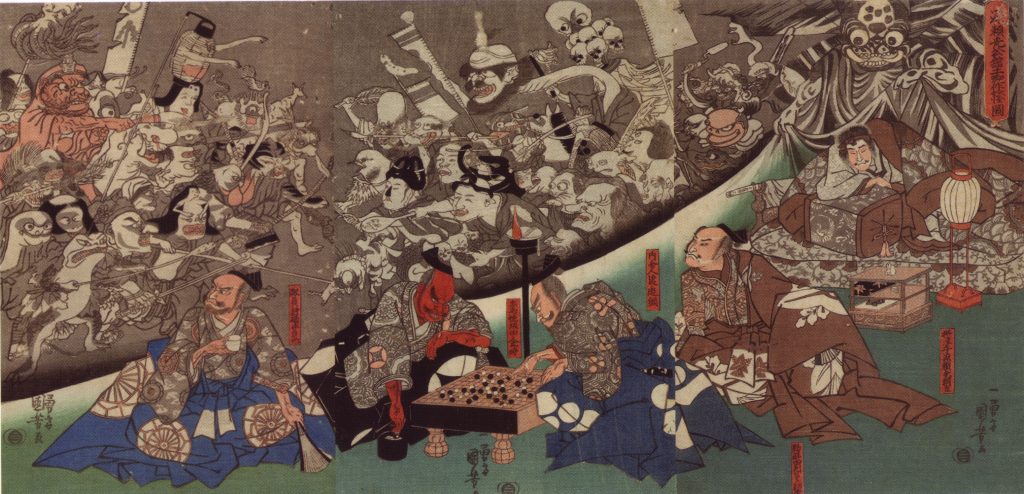 AIOdense - Japanske monstre og dæmoner