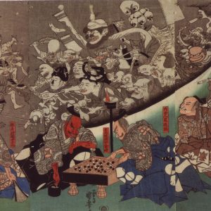 AIOdense – Fredag 13 juni – Japanske monstre og dæmoner