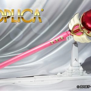Sailor Moons Cutie Moon Rod proplica
