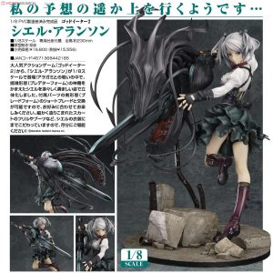 GoodSmile Company has announced preoder for this lovely scaled figure of Ciel Alencon from God Eater 2. She is posed with her powerful God Arc weapon in “Predator Form”. A “Blade Form” version of the weapon is also included, allowing you to choose which you prefer. She is scheduled for release in Dec 2014, and will be retailing for 16,800 yen. Interested folks can place your preorder with HobbyLink Japan, CDJapan and Hobby Search.