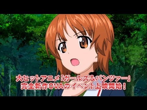 “Girls und Panzer” OVA trailer