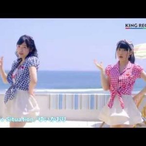 YuiKaori “Intro Situation” kort musikvideo