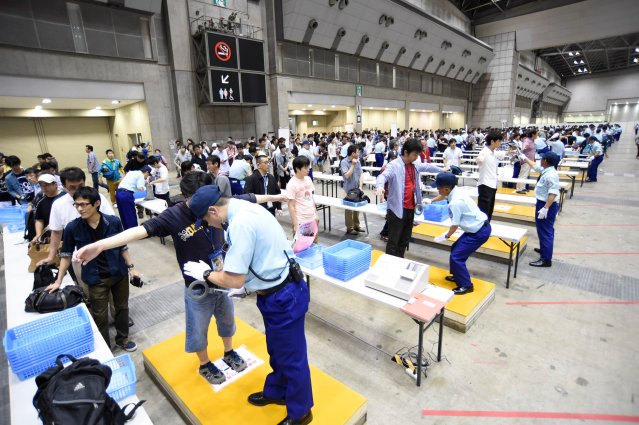 AKB48 begivenheder esktremt overvågede